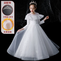 X-809CW Белый бархат [Следуйте за короной]