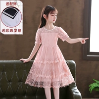 MS-9916 PINK [Следуйте по отправке бедных рук]