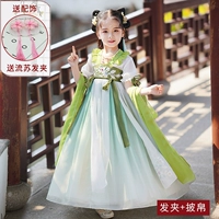 5919 [Грин с короткими рукавами + шелк] Следуйте и отправьте шпильку