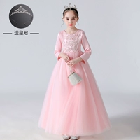 1901 Розовый [Следуй за короной]