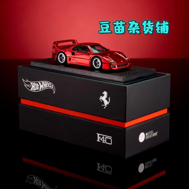 Hot Wheels Rlc Ferrari F40 Ferrari Electroplated Red Display Box Movable Parts 1/64 Hot Wheels Rlc Ferrari F40 Ferrari Electroplated Red Display Box Movable Parts 1/64