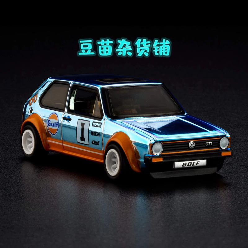 Hot Wheels Rlc Gulf Mk1 Gulf Oil Golf Gti 1/64 Electroplated 2026