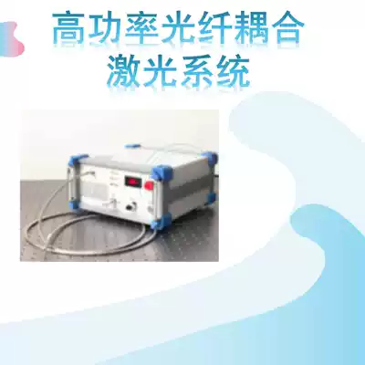 High power 100W fiber-coupled laser 793 808 915 938 940 976 1600 1908nm