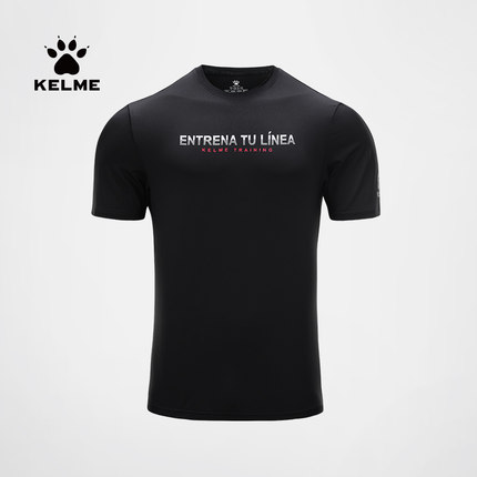 KELME Kalmi Round T-shirt 8251TX1001 1007 3801579 3891551 1544 1544 1534