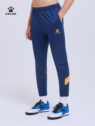 KELME Kalmei Children Adult Knitted Leg Timpers 8161 CK1003 3881350 3871306