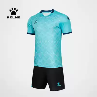 KELME Kalmei Children Adult Short Sleeve Football Suit Set 8151 ZB1006 3801099