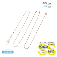 Коробка, розовое золото