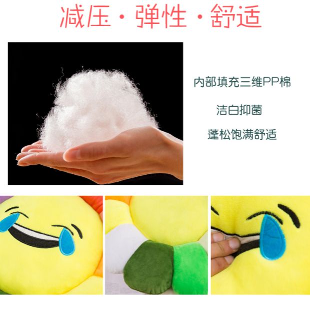 Ghế đệm ghế văn phòng ghế đệm sinh viên máy tính phân dày ghế ăn đệm sàn đệm trong ass - Ghế đệm / đệm Sofa mẫu đệm ghế đẹp