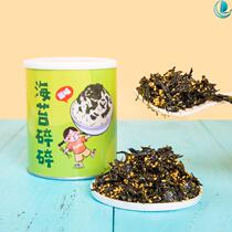 First food Ji Qi shop seaweed crushed rice mixed rice seaweed first food record no additives 90g cans