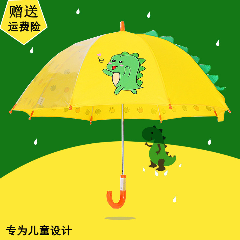 Dinosaur Children's Umbrella Light Baby Kindergarten Cute Kid Boy Girl Boy Girl Child's solid cartoon Little umbrella
