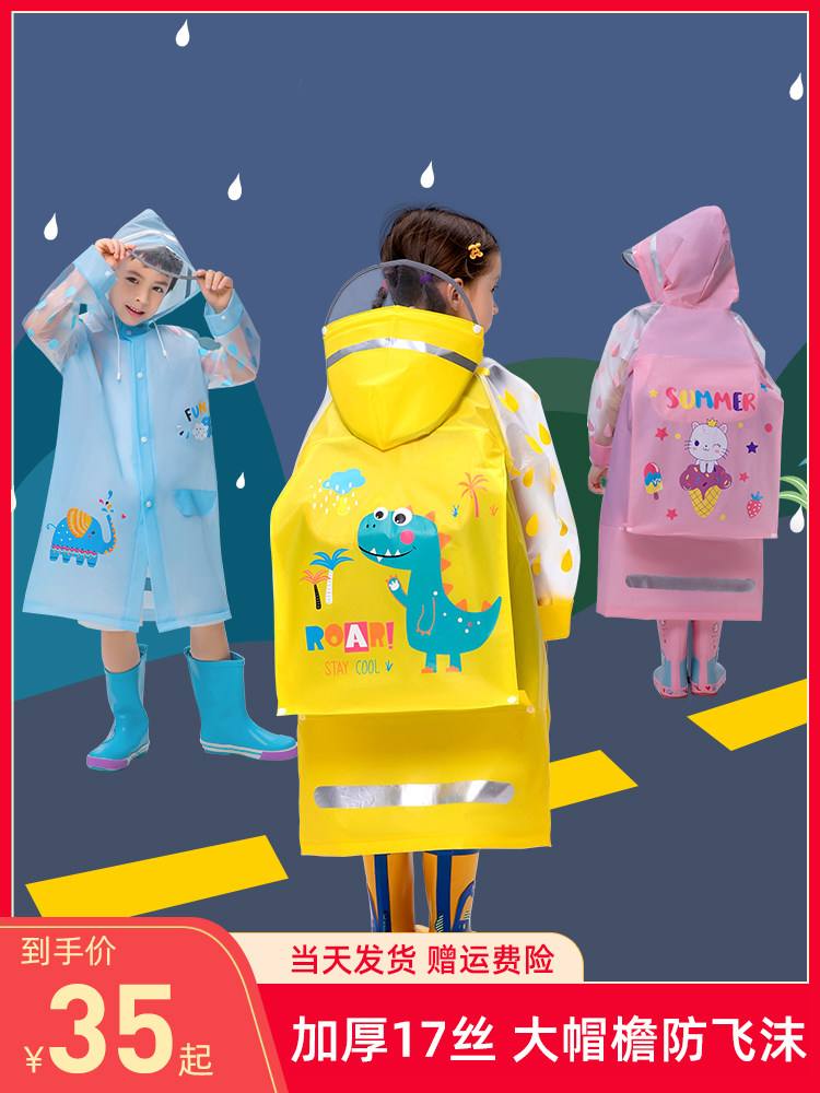 Fashion Children Raincoat Girls Boy Rain Cape Water waterproof CUHK Full-body Kindergarten Baby School Clothes