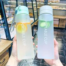 Plastic Cup male and female student couple portable large-capacity water cup simple fresh sports with tea Net Cup