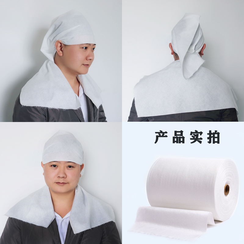 Beauty towel absorbent beauty salon special Baotou disposable foot towel pedicure non-woven barber shop towel