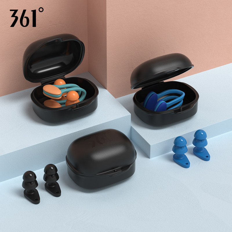 361 swimming earplugs nose clip adult children anti-choking water professional swimming anti-otitis media anti-ear water artifact