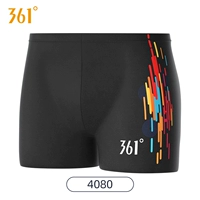 4080 черный