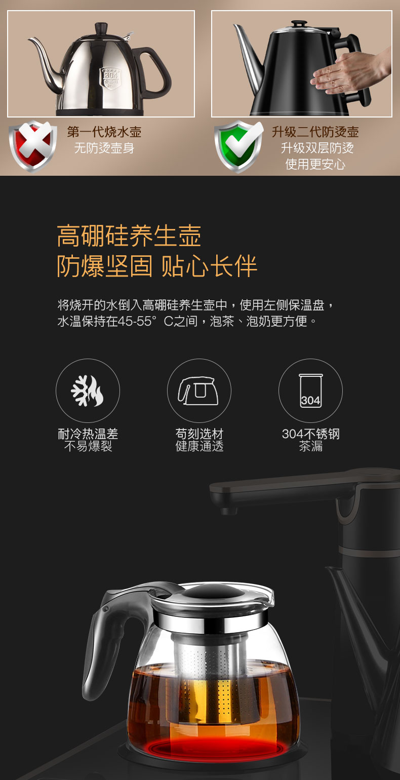 cây nước nóng lạnh karofi Emmett nước nóng lạnh dọc nhà thanh trà máy thông minh tự động nước mới đa chức năng theo máy lọc nước karofi ksi80