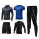 Hướng dẫn khởi động quần legging đào tạo cơ thể Yang vest khô quần áo bóng quần áo giản dị nam thanh niên câu lạc bộ hai mảnh - Quần áo tập thể hình bộ quần áo tập yoga