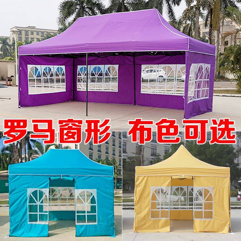 Night Market Advertising Swing Stall Barbecue shelter Outdoor Temporary immunisation Isolation Four-foot tent shade rain shed folding and telescopic