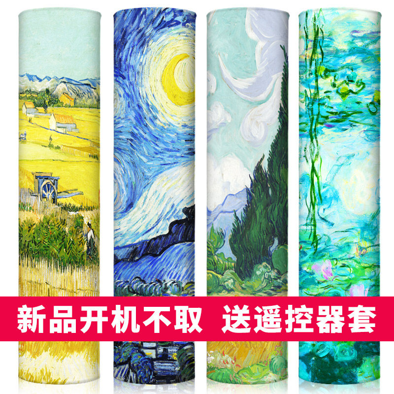 Cylindrical air conditioning cover dust cover Midea Haier Gree i Shang i Muxiang Zhixing 3P round vertical living room air conditioning cover