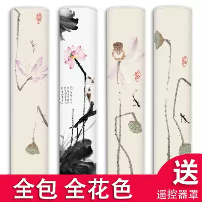 Air conditioning cover dust cover cylindrical cabinet machine Gree Hisense Midea boot does not take European-style fabric vertical air conditioning cover cover