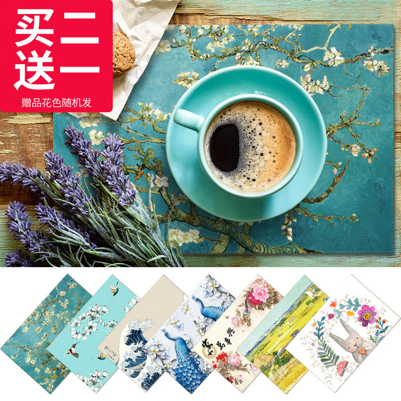 Dining table mat modern minimalist western food mat creative American anti-scalding insulation mat waterproof European home table placemat