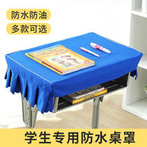 Primary school tablecloth classroom desk set School desk cloth 40 × 60 sky blue desk set Green Student table cover