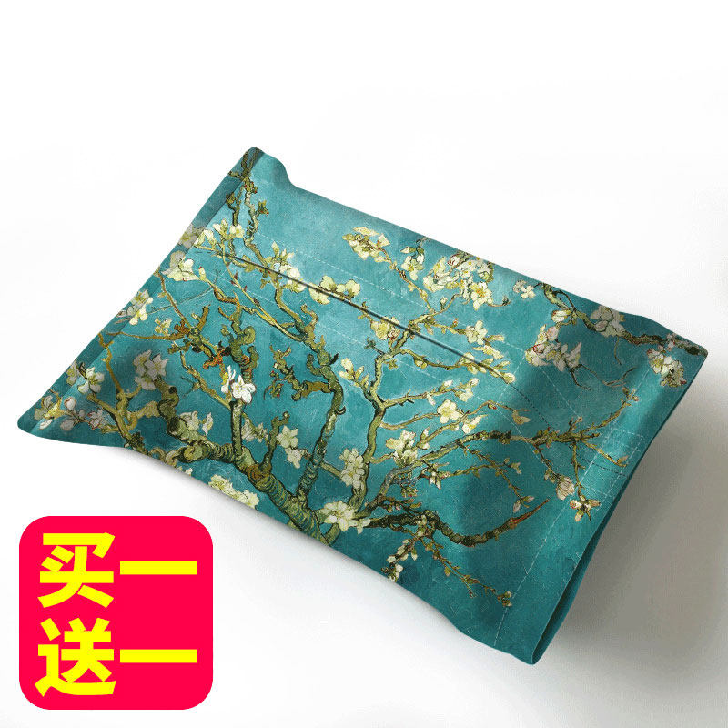Fabric Tissue Bag European Style Modern Simple Household Paper Set Box Living Room Bedroom Creative Tissue Box