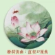 Thoải mái, thoáng khí đệm dễ thương sinh viên Hàn Quốc lớp học hoạt hình Four Seasons đệm chung trên ghế mẫu giáo ngồi - Ghế đệm / đệm Sofa