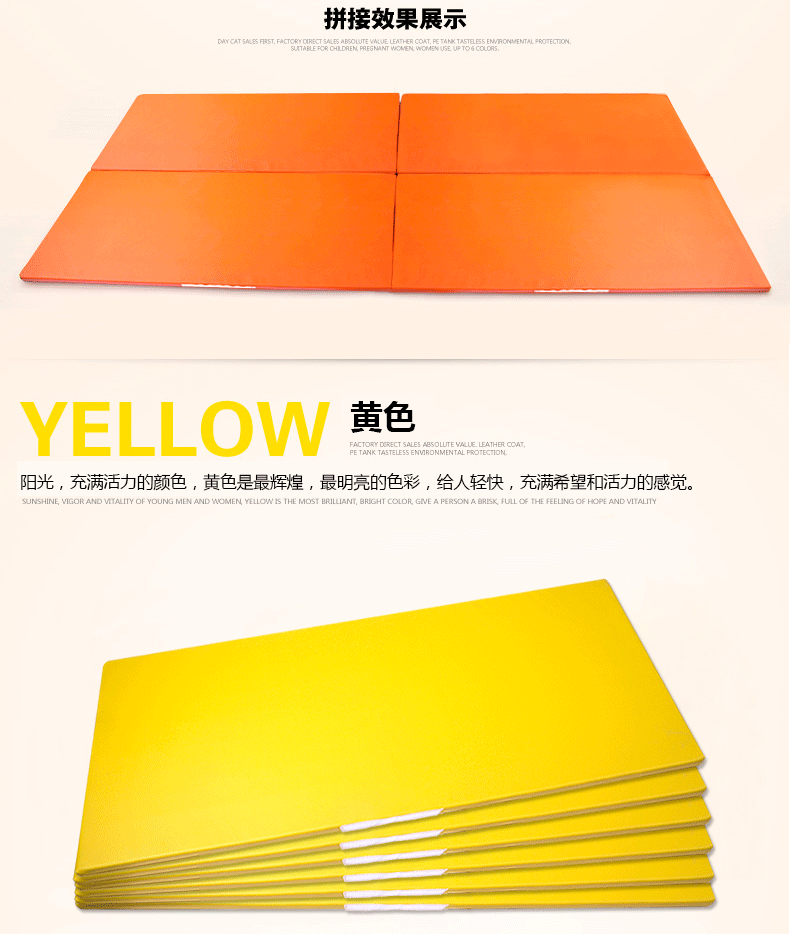 Hoàng đế Cheng nhảy mat tập thể dục mat tập thể dục mat yoga mat tập thể dục mat dày ngồi lên thiết bị đệm xác thực - Thiết bị thể thao điền kinh xà kép ngoài trời