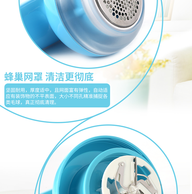 máy cắt len xù Flying Branch máy cạo râu bóng tóc sạc quần áo tóc năng động để bóng tóc để loại bỏ bóng tóc cạo - Link Remover máy cắt lông xù