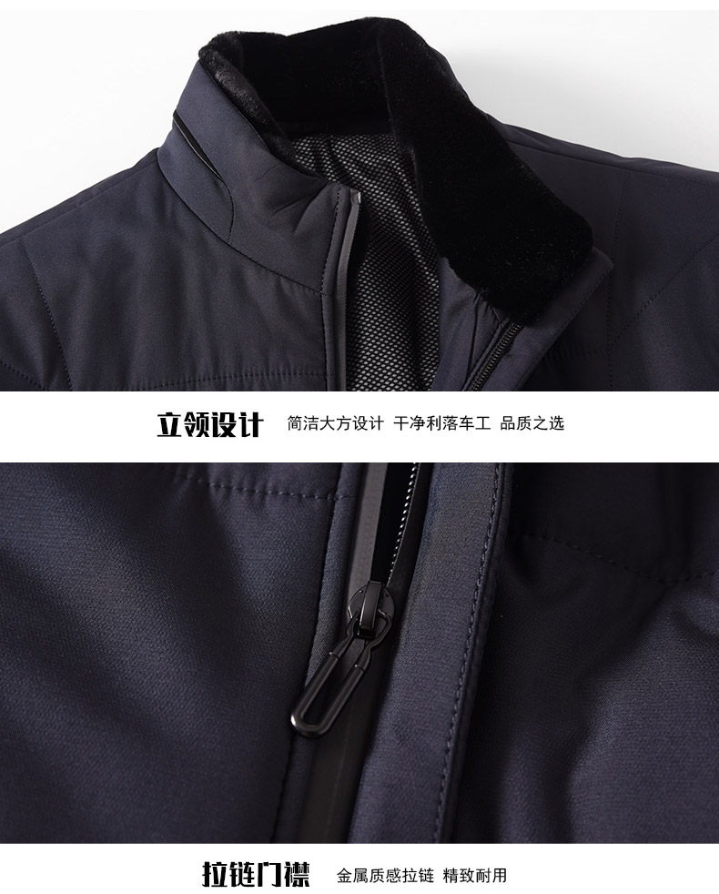 Blouson hiver pour homme - Ref 3115229 Image 16