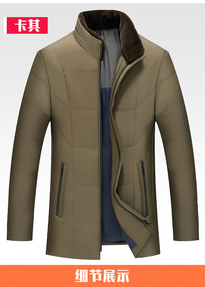 Blouson hiver pour homme - Ref 3115229 Image 15