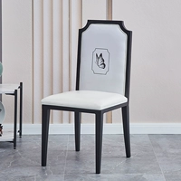 Белый китайский типографический кресло