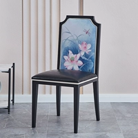 Атмосферный черный китайский типографический стул