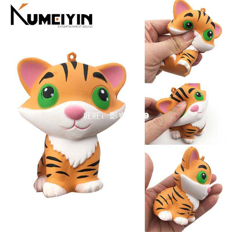 8CM Squishy Tiger Slow Rising Scented Fun Cartoon Animal Toy