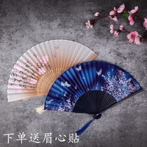 Fan ancient style green Chinese wind folding fan Japanese cherry blossoms student retro dance Hanfu summer Net red folding fan