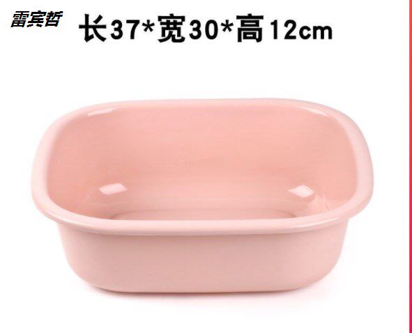 Thickened Plastic Washbasin Dishwashing square basin Kitchen Wash washing basin rectangular Home Large Number Single sink Dressing Room