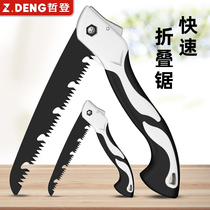 German Jeddon manual saw quick folding saw tree saw household small handheld outdoor wood hand saw wood artifact