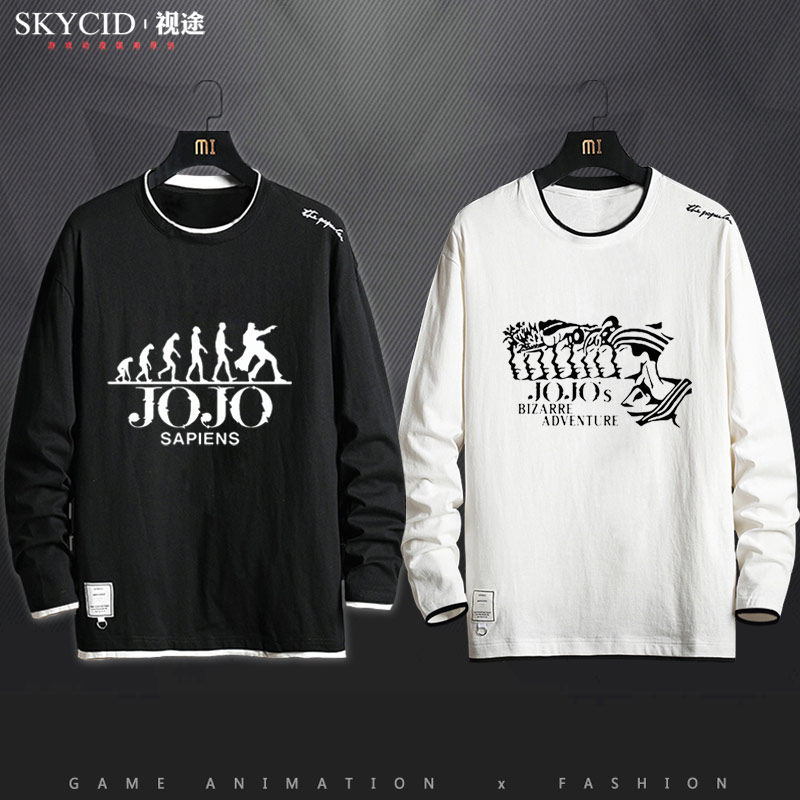 JOJO's wonderful adventure sweater jacket jojo peripheral clothes anime autumn and winter male and female couples pure cotton tide