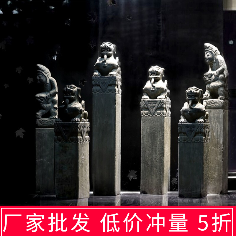 Stone sculptures antique tethered horse pile stone lions pair of turquoishireds tethered horse stone columns courtyard interior decoration Town house pendulum pieces