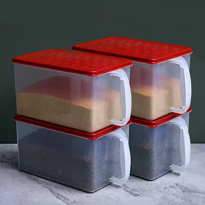 Xitianlong plastic preservation box Household sealed rice bucket Kitchen with lid miscellaneous grain box rectangular refrigerator storage box