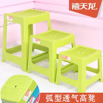 Xitianlong plastic stool Dining room stool Household shoe change stool Children's small bench high stool Adult thickened non-slip stool