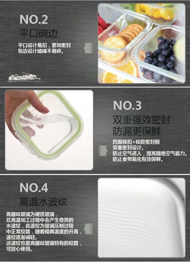 天龙 Hộp thủy tinh nhiệt hộp Bento hộp căng tin tách đơn giản hộp ăn trưa lò vi sóng bảo hiểm hộp bát có nắp - Hộp cơm điện sưởi ấm hộp com lock and lock cắm điện