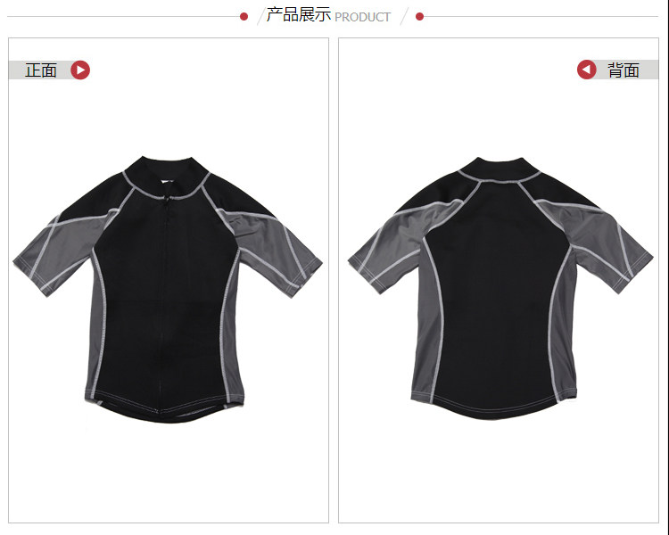 Body 018, mouvement en polyester - Ref 652362 Image 21