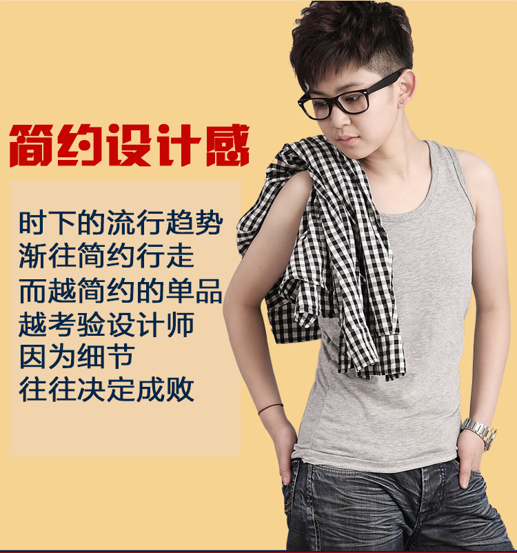 Body 010, simple en coton - Ref 647386 Image 8