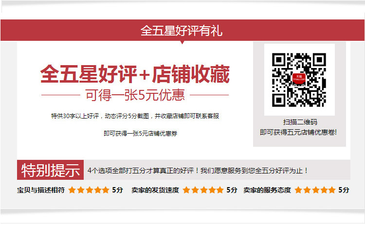 Body 018, mouvement en polyester - Ref 652362 Image 26