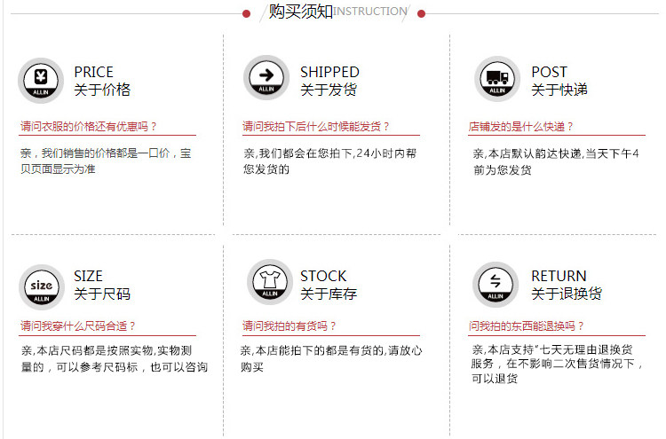 Body 018, mouvement en polyester - Ref 652362 Image 24