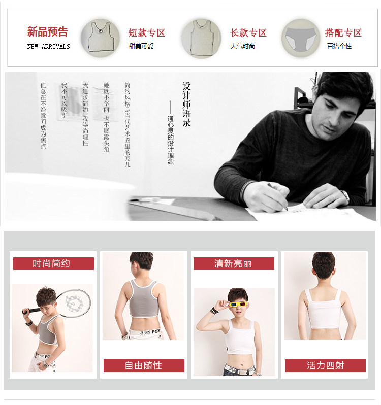 Body 018, mouvement en polyester - Ref 652362 Image 9