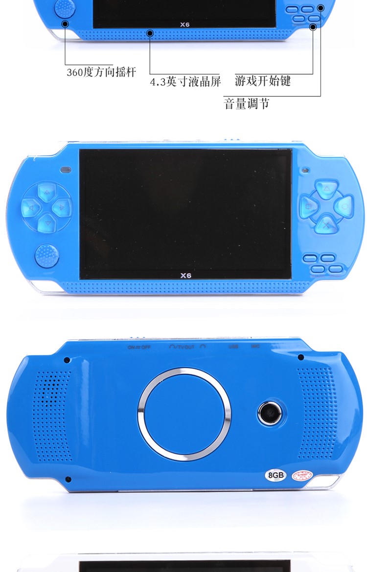 Bàn điều khiển trò chơi trẻ em thú vị cầm tay PSP3000 bảng điều khiển trò chơi cầm tay FC hoài cổ có thể sạc lại GBA - Bảng điều khiển trò chơi di động máy game sup