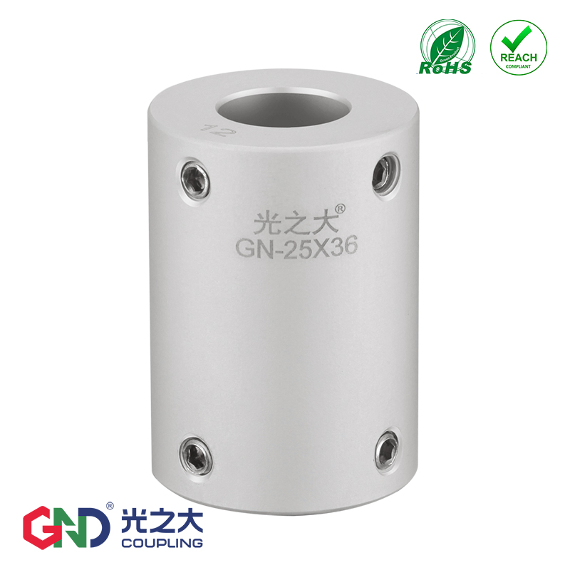 GN aluminum alloy rigid coupling Motor coding motor coupling Precision quality screw connector drive
